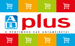 AB plus