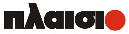 Plaisio-Logo