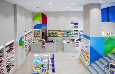 tofarmakeiomou-Banner