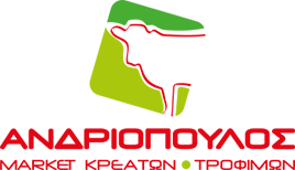 ΑΝΔΡΙΟΠΟΥΛΟΣ ΜARKET ΚΡΕΑΤΩΝ logo