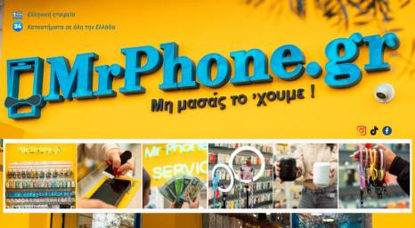 Banner Mr Phone