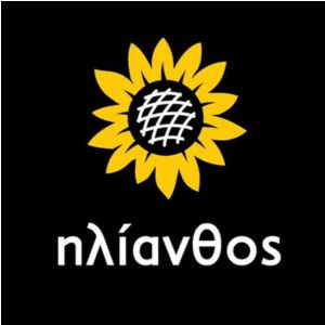 Ηλίανθος log