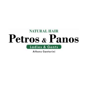 Petros & Panos Natural Hair logo