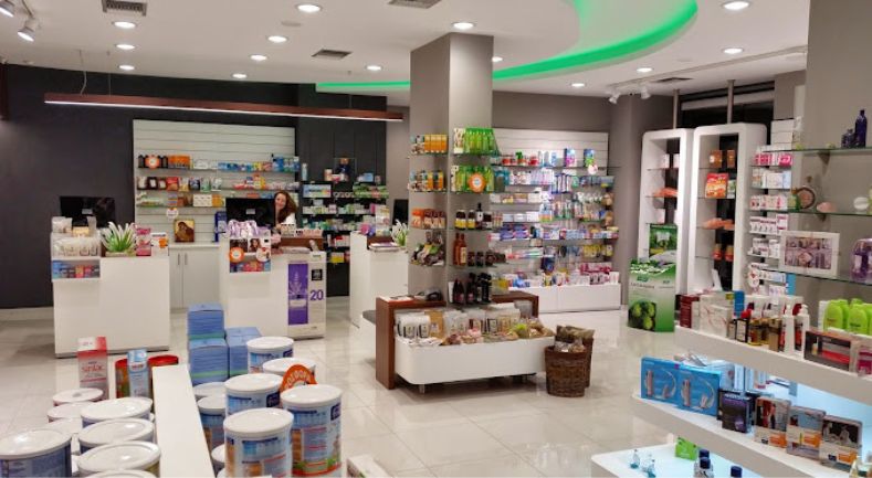 Φαρμακείo Γρηγόρης Κώστας logo