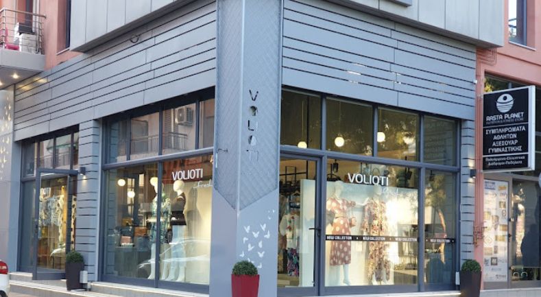 Andrei Volioti Boutique Stores logo