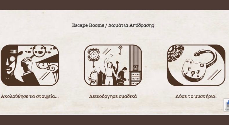 Mastermind Escape Rooms logo