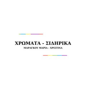 χρώματα Μαραγκού logo