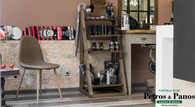 Petros & Panos Natural Hair logo