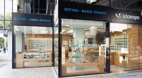 Οπτικά Λάσκαρη banner