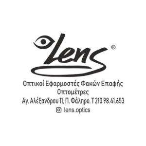 Lens logo