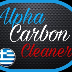 Alpha Carbon Cleaner
