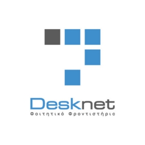 DeskNET