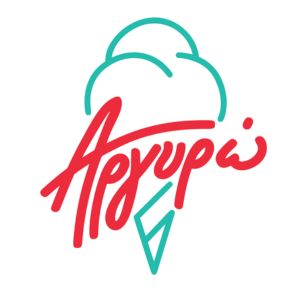 Argiro gelateria logo