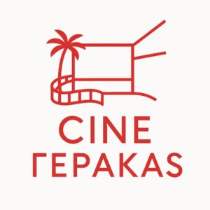 Cine_gerakas_Logo